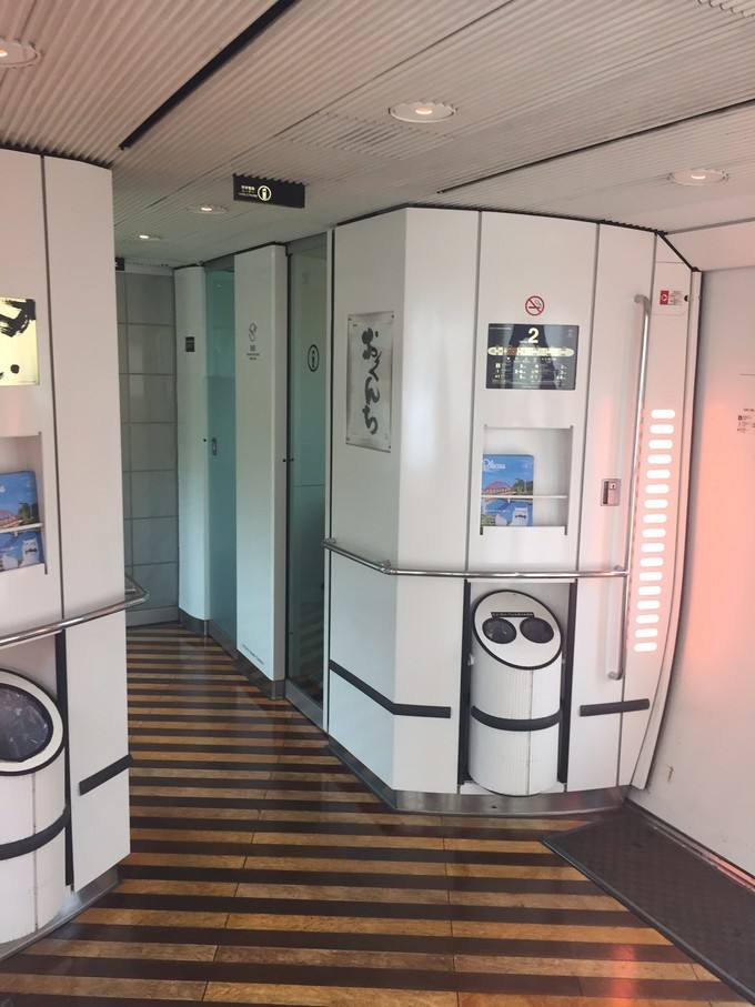 內(nèi)置吸煙室 內(nèi)置吸煙室