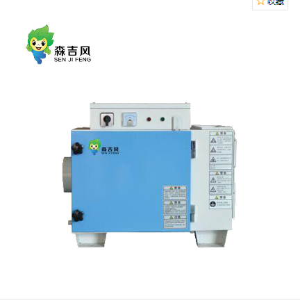 油霧回收凈化機 油霧回收凈化機
