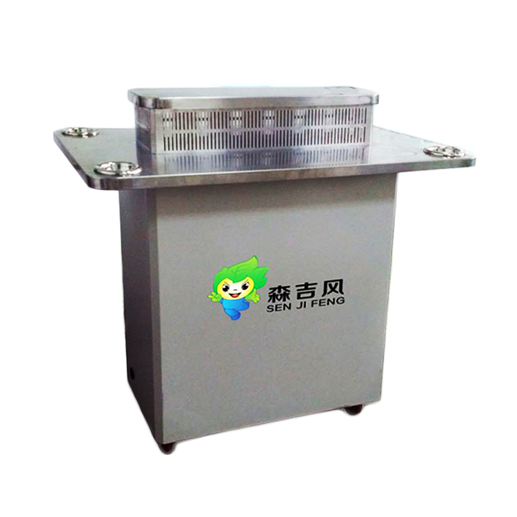 森吉風(fēng)吸煙室煙霧凈化機 森吉風(fēng)吸煙室煙霧凈化機