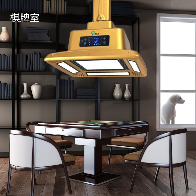 森吉風(fēng)吸煙室煙霧凈化機(jī)