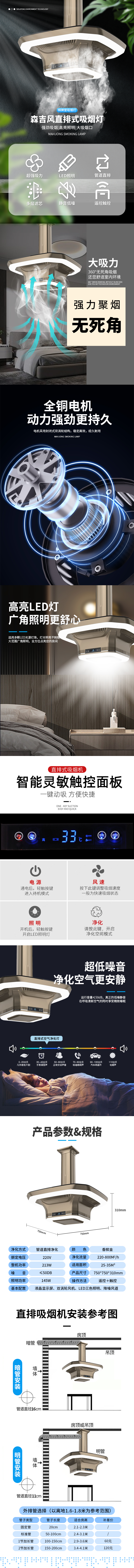 1670986730413399.jpg 畫板 1.jpg