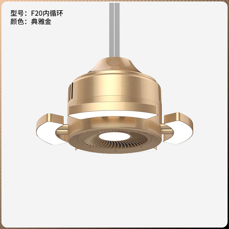 麻將機(jī)吸煙燈棋牌室空氣凈化器升降吊燈兔耳朵燈F20