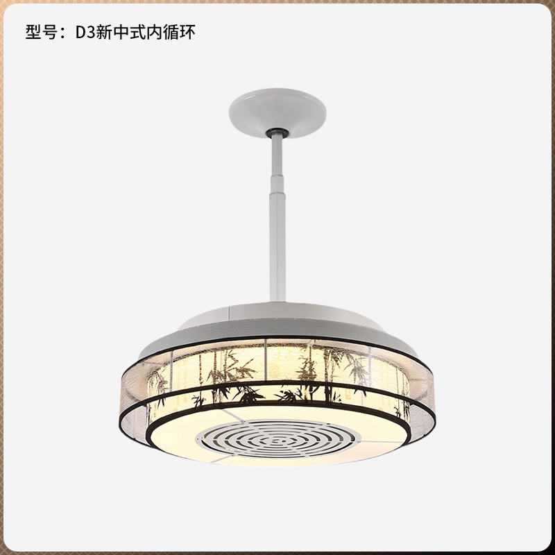 新中式內循環(huán)吸煙凈化燈D3