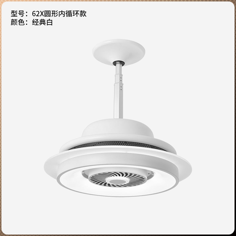 62X圓形內循環(huán)款吸煙燈